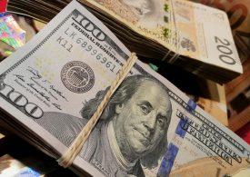 Индекс доллара сегодня демонстрирует стабильность