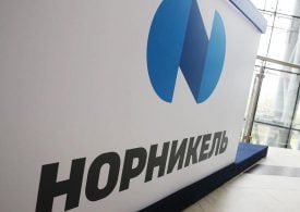 Акции "Норникель" пошли вниз из-за заявлений главы компании