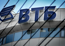 US will check German loan for VTB