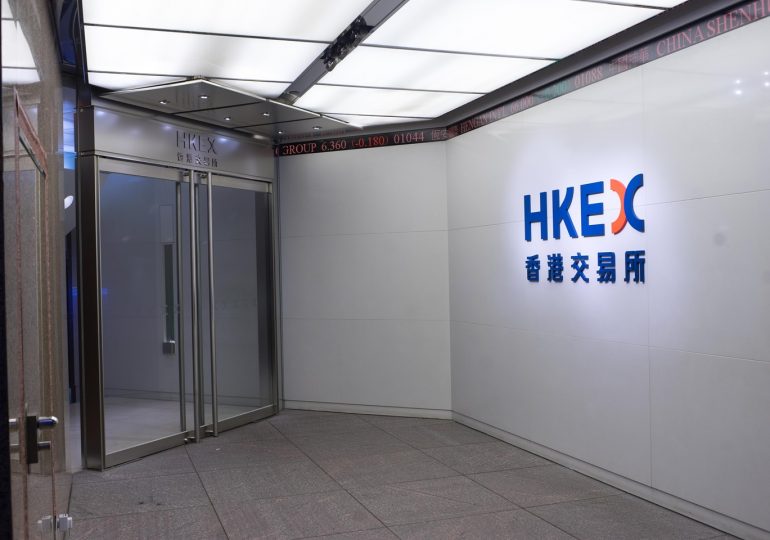 HKEx и Лондонская фондовая биржа: почему не произошло слияние