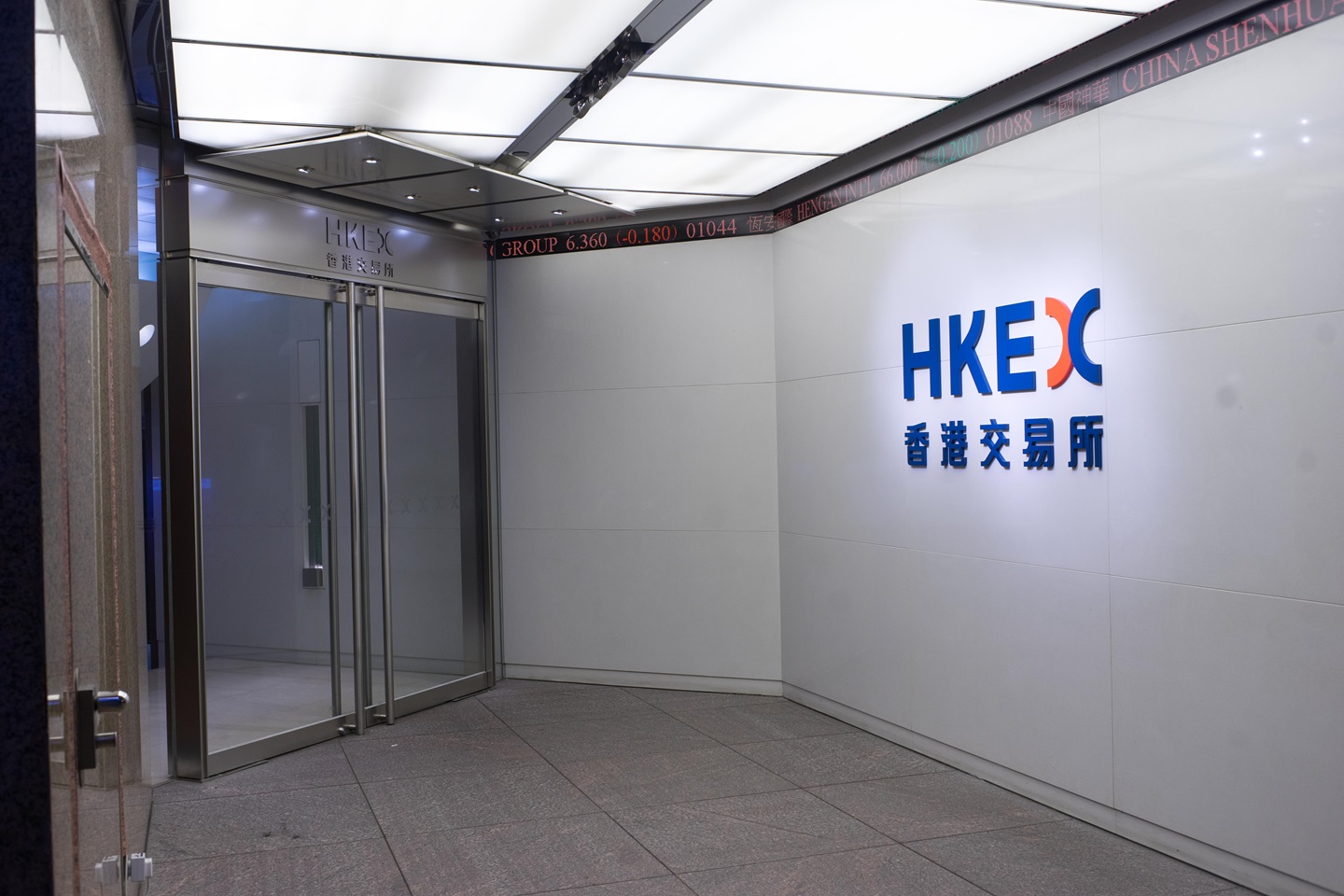 Предложение HKEx о покупке Лондонской фондовой биржи.