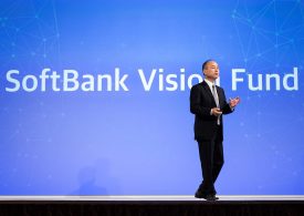 Почему инвестиционный фонд Vision Fund и SoftBank несут убытки