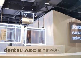 Dentsu Aegis Network: как изменится рынок рекламы в 2020-2021 годах