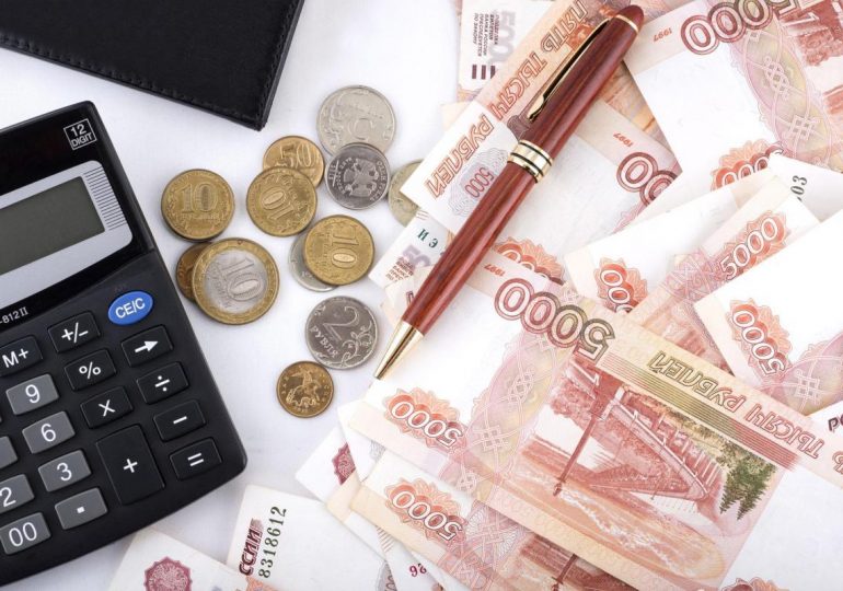 Ставки по депозитам в России теряют свою актуальность как вариант получения дохода