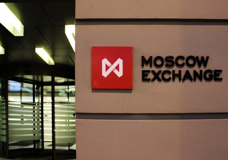 На Московской бирже активно покупают дешевые российские акции