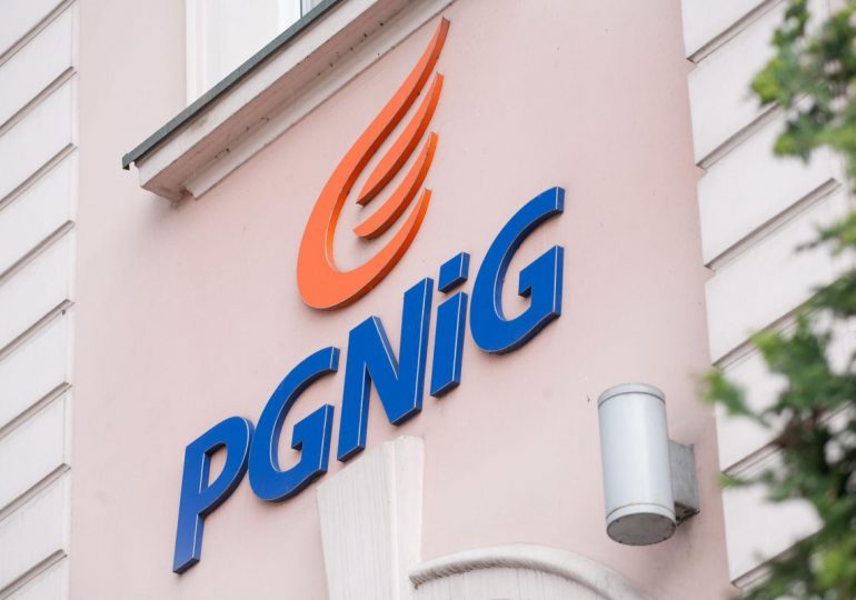 Польская корпорация PGNiG инвестирует в альтернативную энергетику