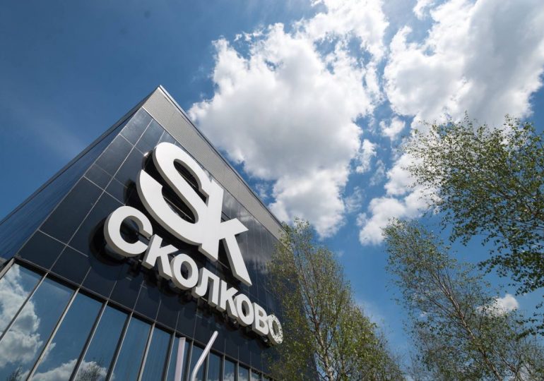 Инвестиционная платформа Skolkovo Ventures профинансирует технологичные компании на 2,5 млрд рублей