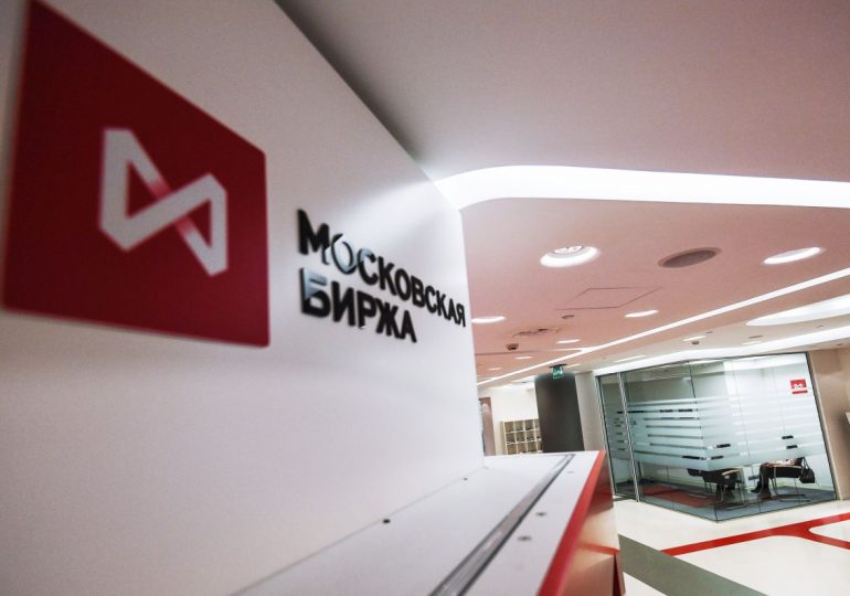 Московская биржа хочет купить платформу NTPro