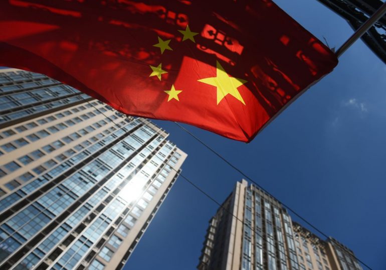 Правительство Китая может ожидать финансовая ловушка