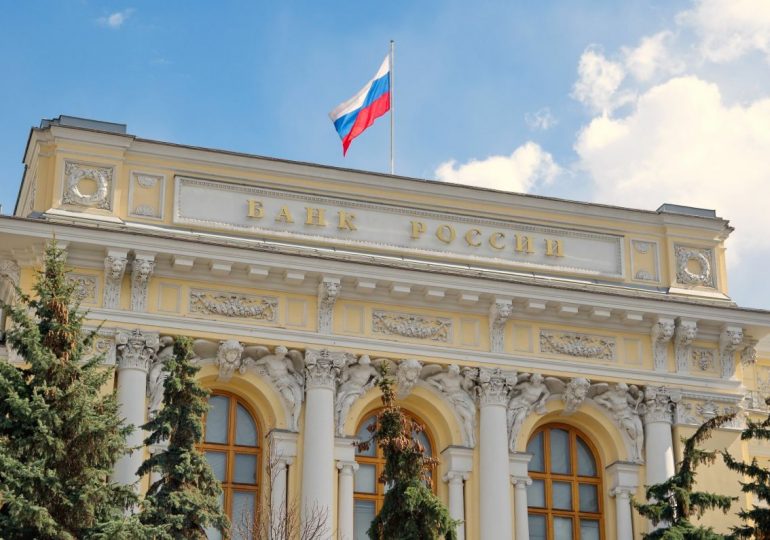 Банк России рекомендуем Мосбирже максимально снизить риски контрактам с отрицательными ценами