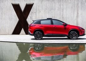 Китайская компания Xpeng Motors разместила акции на бирже в Нью-Йорке