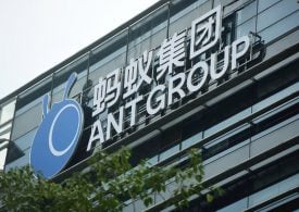 Финтех-подразделение корпорации Alibaba Ant Group выходит на IPO