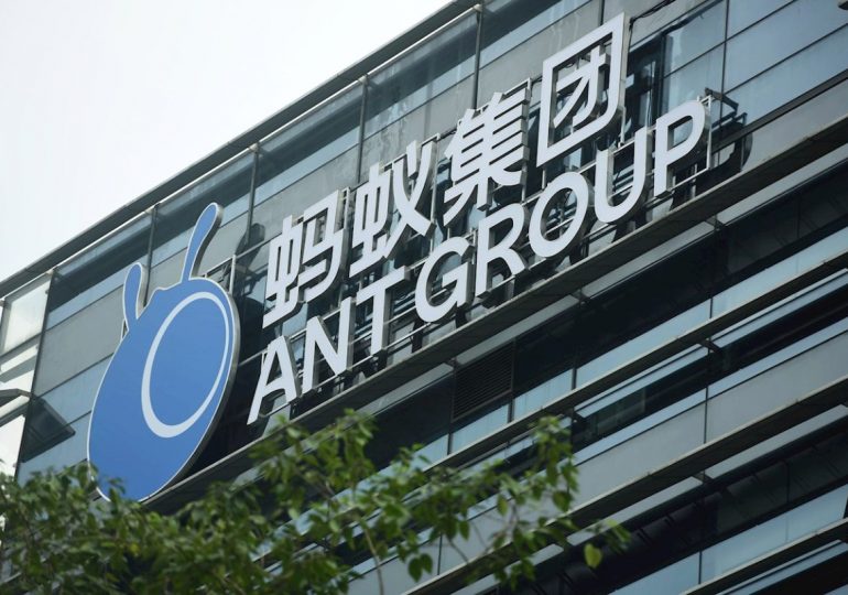 Финтех-подразделение корпорации Alibaba Ant Group выходит на IPO