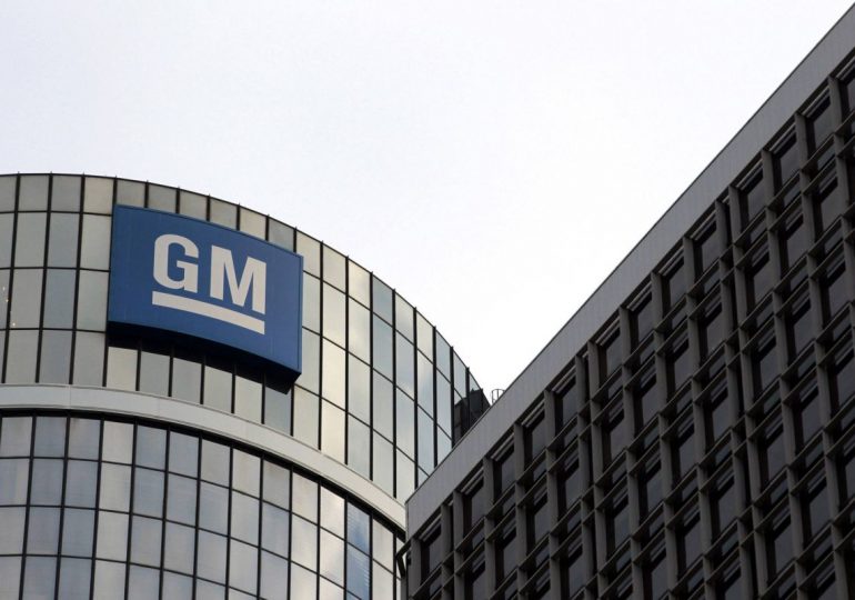 Компания General Motors построит еще один завод по производству электроавтомобилей