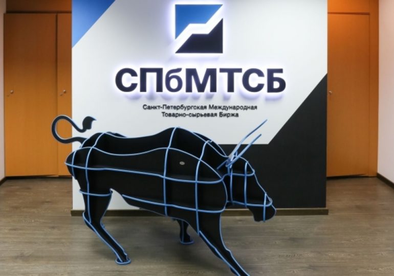 Международная товарно-сырьевая биржа Санкт-Петербурга показала значительный рост за 2020 год