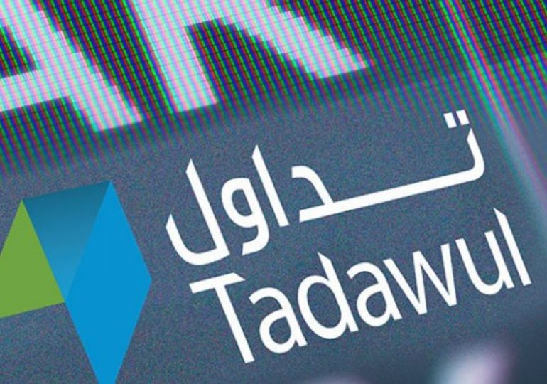 Крупнейшая на Ближнем Востоке биржа Tadawul готовится к IPO