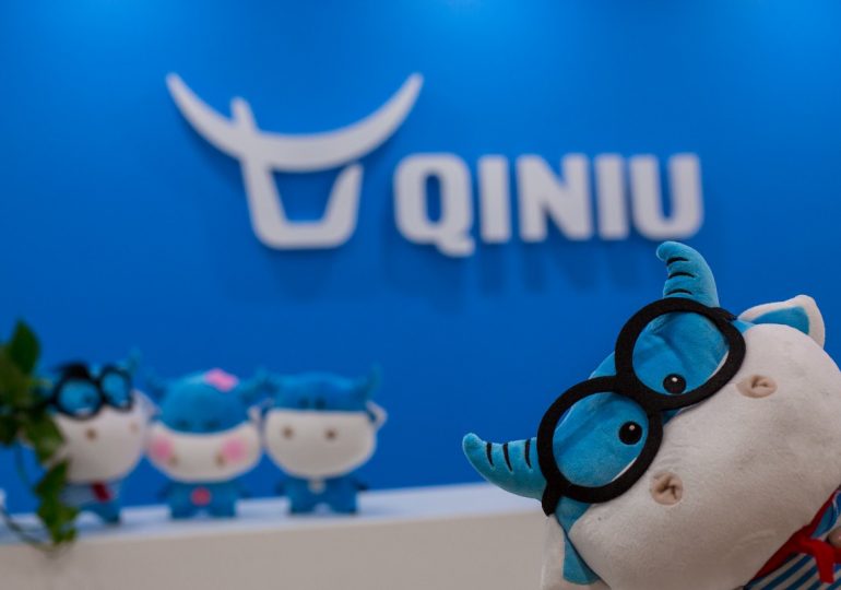 Платформа облачных сервисов Qiniu планирует IPO на бирже NASDAQ