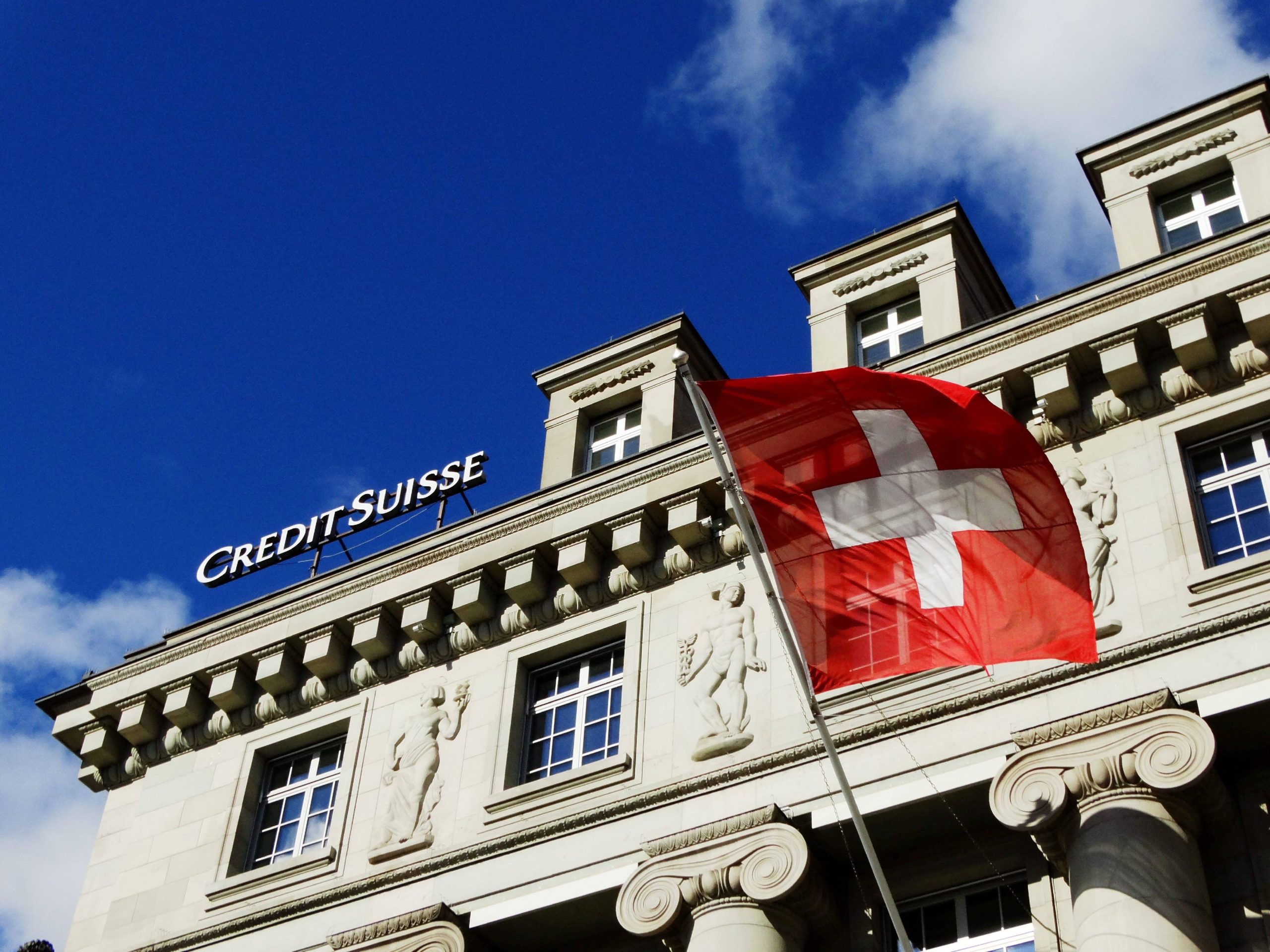 Финансовый регулятор Швейцарии разрешил деятельность криптовалютного фонда