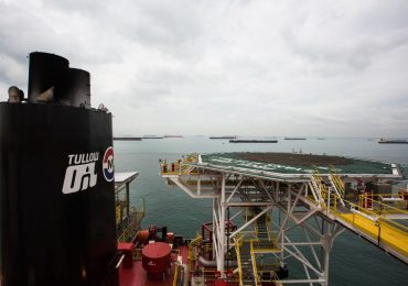 Британская энергетическая компания Tullow Oil планирует делистинг на ирландской бирже