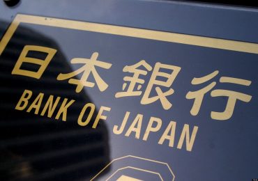 ЦБ Японии расширил диапазон доходностей по облигациям