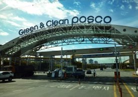 Сталелитейная компания Posco Holdings отчиталась о сокращении прибыли