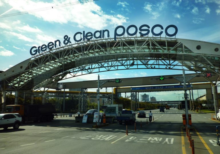 Сталелитейная компания Posco Holdings отчиталась о сокращении прибыли