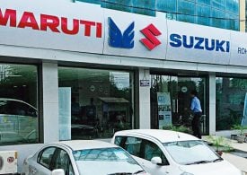 Компания Maruti Suzuki планирует расширить производство автомобилей