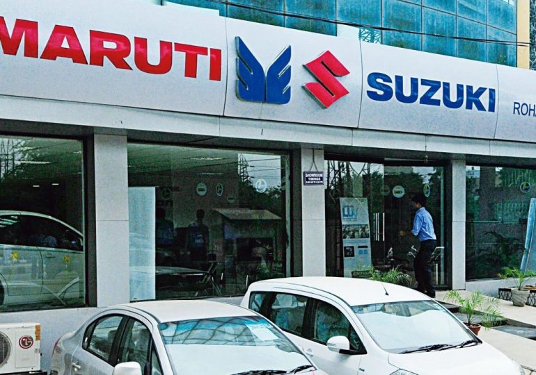 Компания Maruti Suzuki планирует расширить производство автомобилей