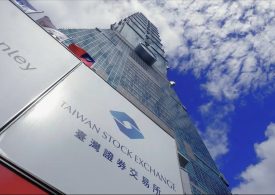 Тайваньская фондовая биржа: особенности функционирования площадки