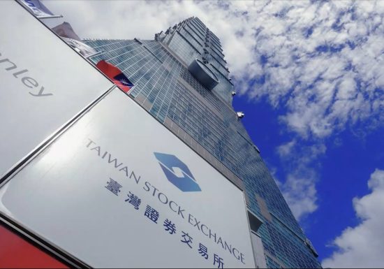 Тайваньская фондовая биржа: особенности функционирования площадки