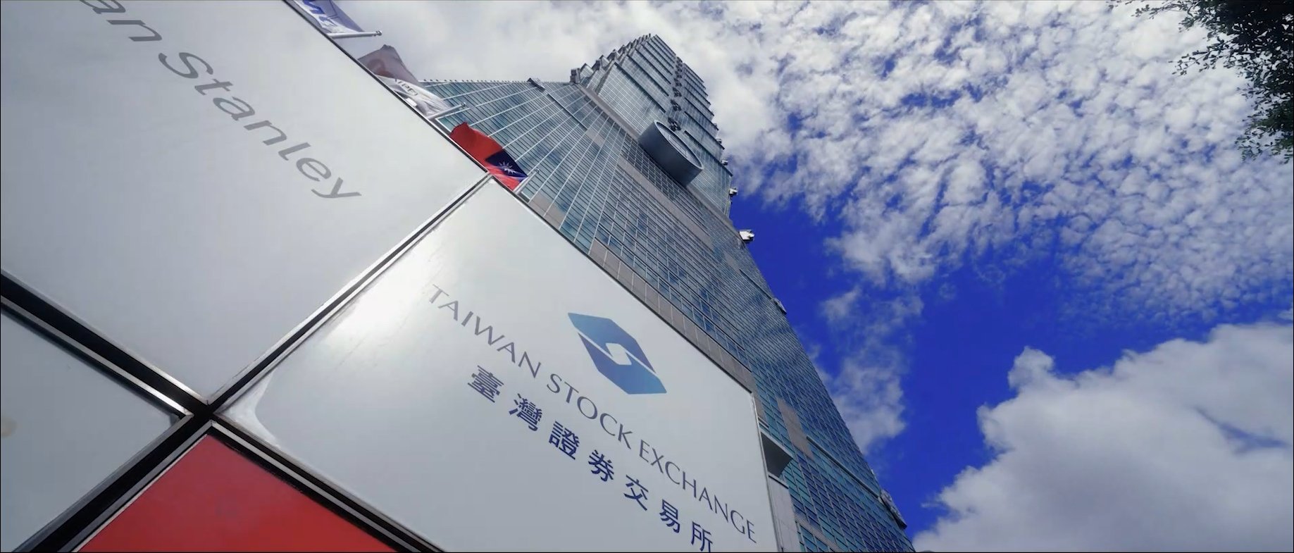 Тайваньская фондовая биржа: особенности функционирования площадки